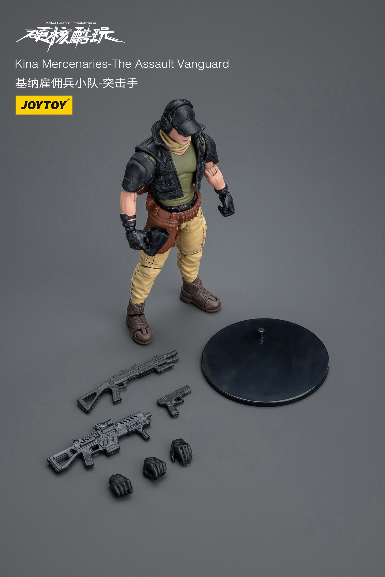 1/18 Action Figure Kina Mercenaries-The Assault Vanguard